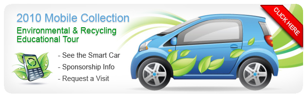 RFC Smart Car